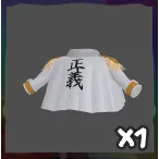 Radiant Admiral Cape | Kizaru Cape - Grand Piece Online (GPO)