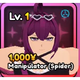Shiny Manipulator (Spider) + Memoria | Shiny Kafka Evol - Anime Vanguard (AV)