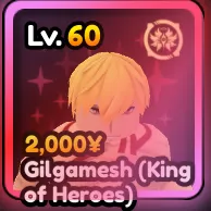 Shiny Gilgamesh (King of Heroes) - Anime Vanguard (AV)