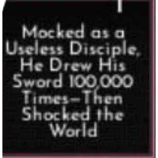 Ancient Sealed Sword - Sakura Stand