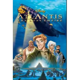Atlantis (2 Movie Collection) / USA / HD / MA / Ports