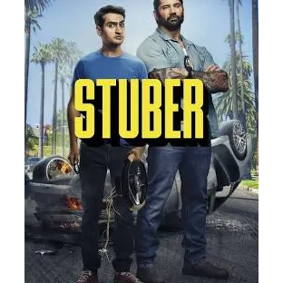 Stuber / USA / HD / MA / Ports