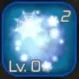 Swordburst 2 Webbed Permafrost 