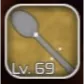 Swordburst 2 / sb2 Spoon Powa