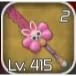 Swordburst 2