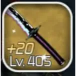 Swordburst 2 / sb2 M Interstellar