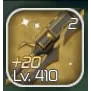 Swordburst 2 x2 Max Mechanic Edge 