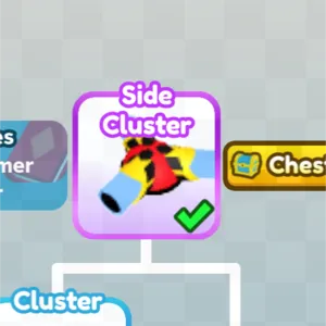 SIDEclusterTANK