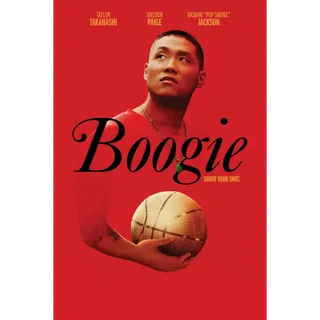 Boogie Movies Anywhere HD