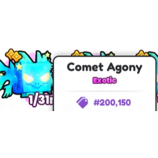 PETS GO | COMET AGONY 1/31M