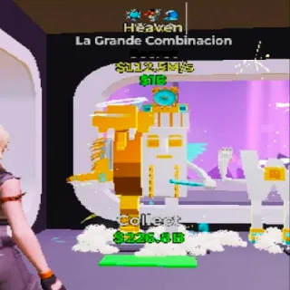 La Grande Combination