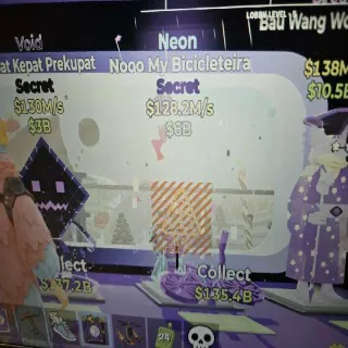 Nooo My Bicicleteira