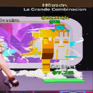 La Grande Combination