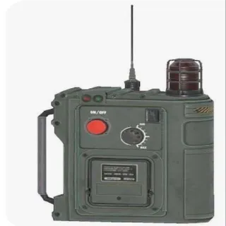 USSA Beacon Misc Item