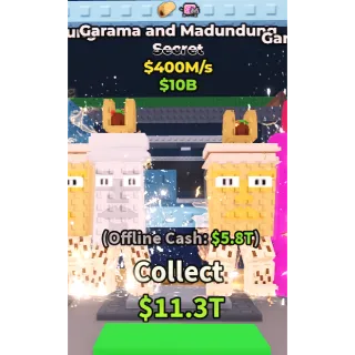 Garama and Madungdung 400m/s