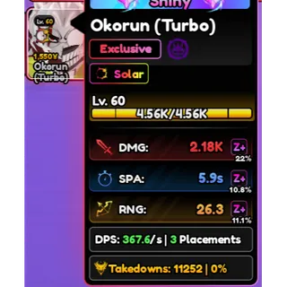 SHINY Okorun (Okarun/Ken Takakura)
