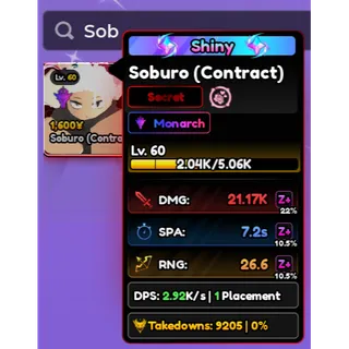 **SHINY** Subaru (Soburo) | Anime Vanguards