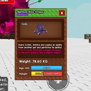 Titan 15s Mimic (no toy)