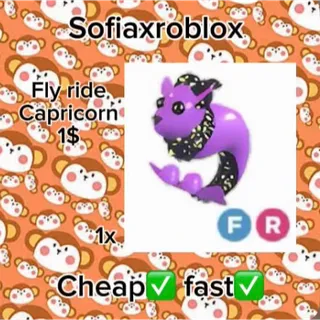 FR fly ride capricorn