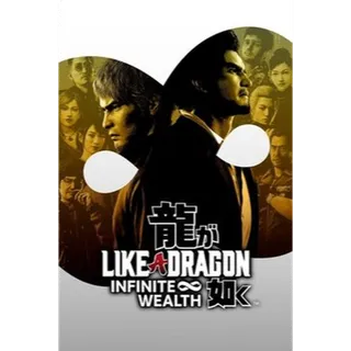 Like a Dragon: Infinite Wealth (Steam Key)