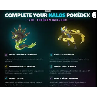 Pokemon Home Living Dex - Legends Z-A Pokedex Completion -Shiny or Non Shiny or BOTH - 800-1700 POKEMON