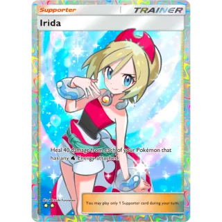 Full Art Trainer Irida ⭐️⭐️