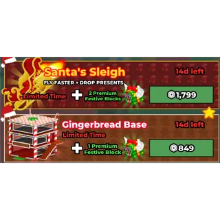 Steal a Brainrot  santas sleigh / Gingerbread base