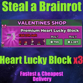 Steal a Brainrot  Heart Lucky Block x3