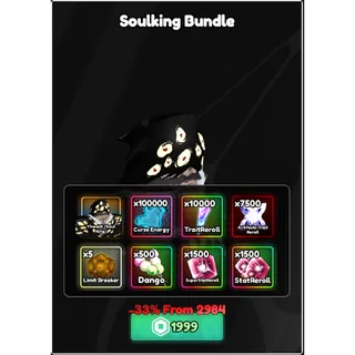 Anime Guardians Soulking Bundle 1999R