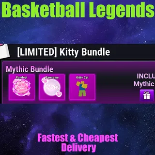 Basketball Legends  kitty bundle 