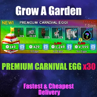 PREMIUM CARNIVAL EGG X30