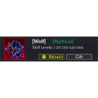 Demon Blade [Wolf]