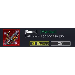 Demon Blade [Sound]