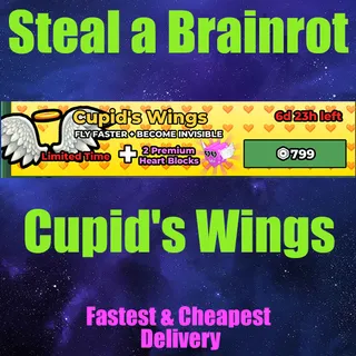 Steal a Brainrot  Cupid's Wings