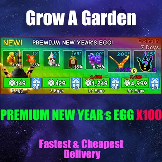 PREMIUM NEW YEARS EGG X100