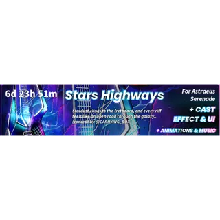 Fisch _stars highways