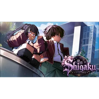 Shigaku 7000 rerolls