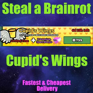 Steal a Brainrot  Cupid's Wings
