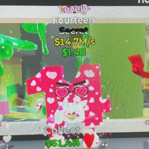 fortnite brainrot RARE