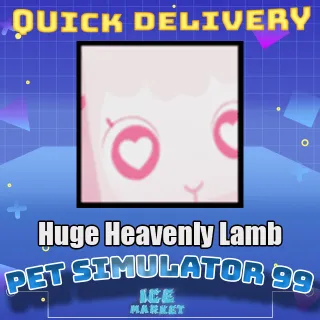 Huge Love Lamb