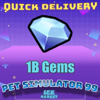 1B GEMS