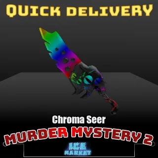 Chroma Seer MM2