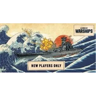 World of Warships - 7 Days Premium Account