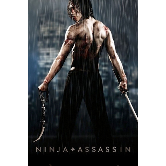 Ninja Assassinvuduhdma Super Rare Code Digital - 