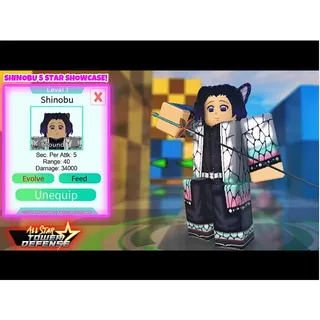 ASTD: SHINOBU/FLOWER TRAINER