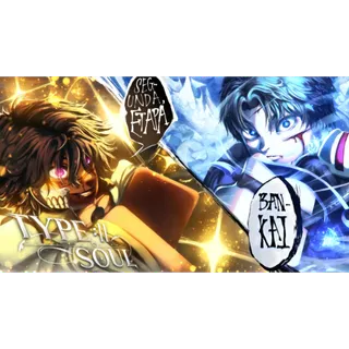 Captain 7 | Type soul