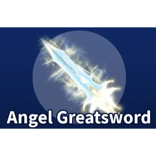 Blade ball | Angel Greatsword & Emote | Bladeball