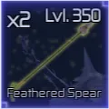 Feathered Spear | Jujutsu infinite