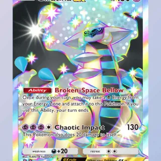 Giratina EX [Shiny Super Rare]