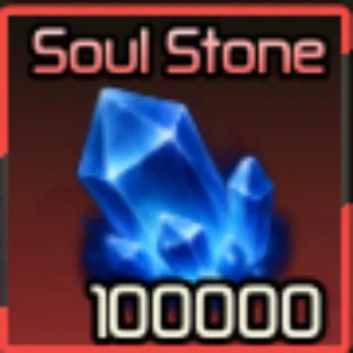 🔥100,000x Soul Stone - Broken Blade🔥